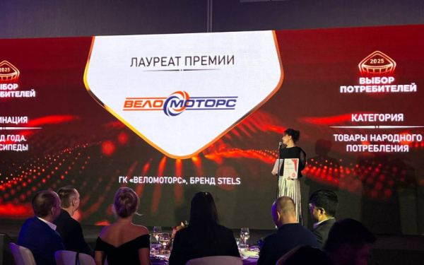 Компания Stels подтвердила высокое качество своих велосипедов