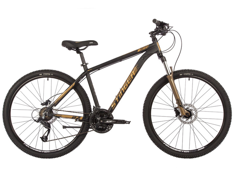 Upland stinger mountain clearance bike price