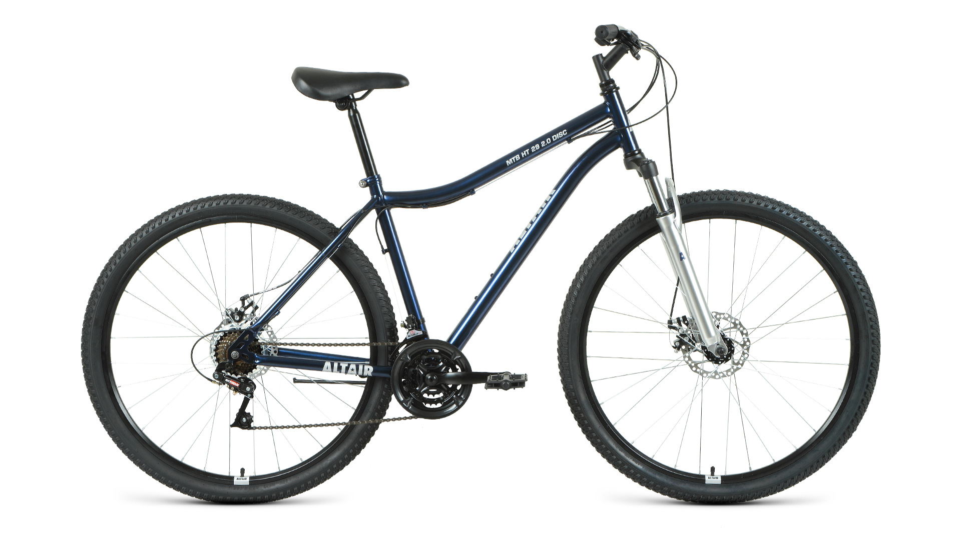 Горный велосипед Altair MTB HT 29 2.0 Disc, год 2021, цвет Синий-Серебристый, ростовка 17