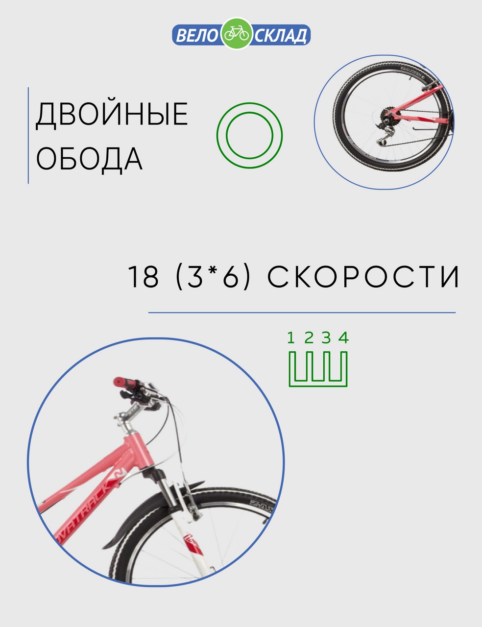 Подростковый велосипед Novatrack Novara 24, год 2022, цвет Оранжевый, ростовка 11
