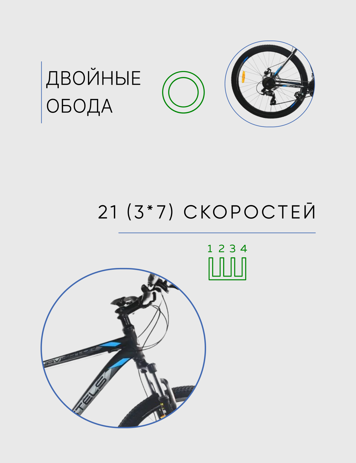 Горный велосипед Stels Navigator 700 MD 27.5 F020, год 2023, цвет Черный, ростовка 17.5