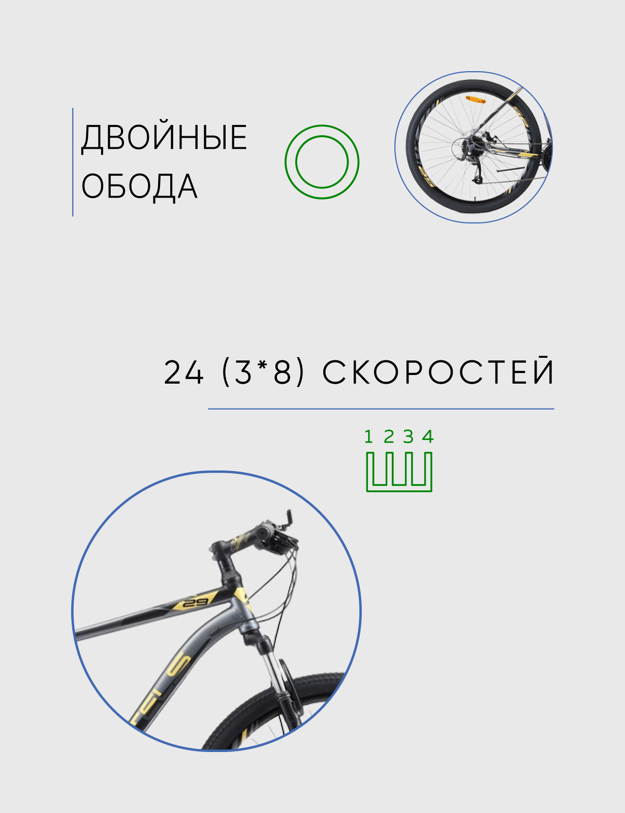 Горный велосипед Stels Navigator 910 MD 29 V010, год 2023, цвет Черный-Желтый, ростовка 16.5