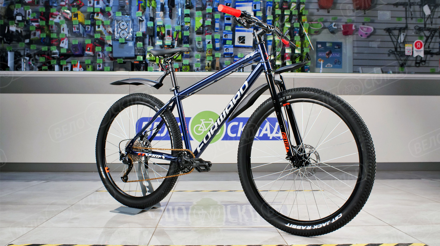 Горный велосипед Forward Sporting 27.5 X D, год 2022, цвет Синий-Красный, ростовка 17